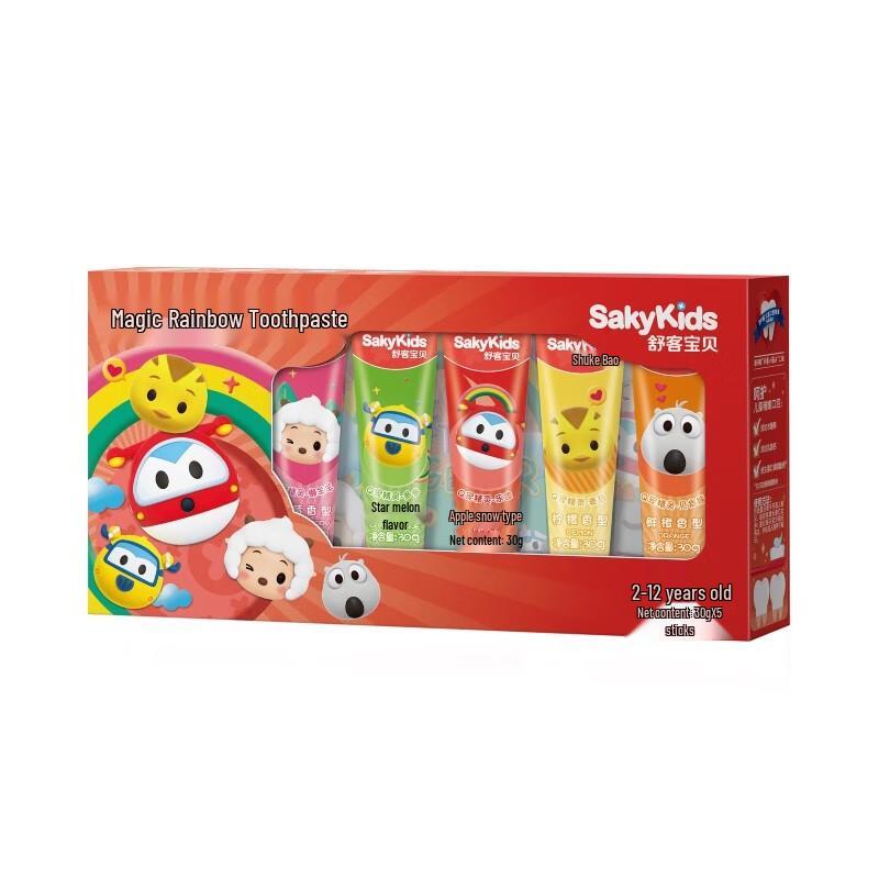 Saky Kids' Magic Rainbow Toothpaste Set