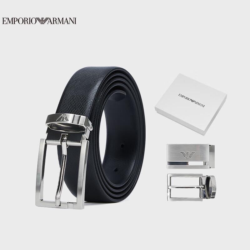 

Мужской двусторонний ремень Emporio Armani в подарочном наборе с двумя пряжками U (One Size)