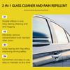 Rayhong Car Glass Cleaner Anti-Fog Two-in-One Windshield Cleaner Brightening and Oil Film Removal Anti-Fog Agent 100ml