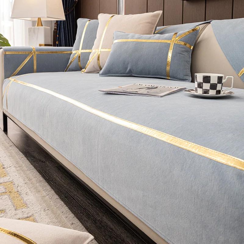 Современные однотонные чехлы на диван для гостиной — фото 10