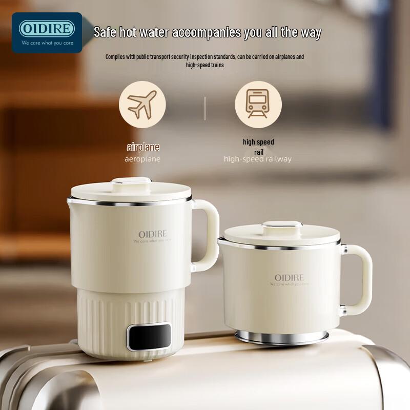 OIDIRE Portable Folding Electric Kettle