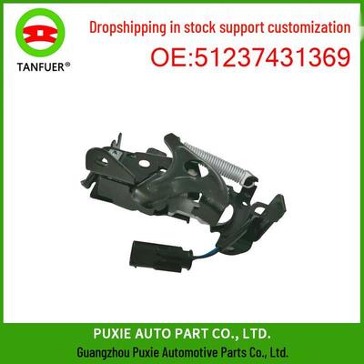BMW F46 Engine Hood Lower Lock 51237431369