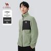 CAMEL Men's Windproof Warm Fleece Jacket