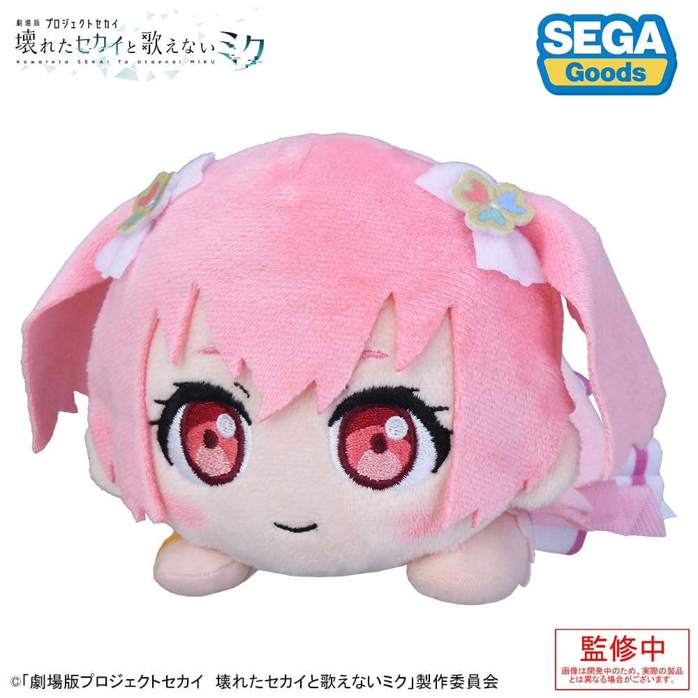 Project SEKAI The Movie: A Broken World and Miku Who Can't Sing" Lying Down Plush Toy "Airi Momoi