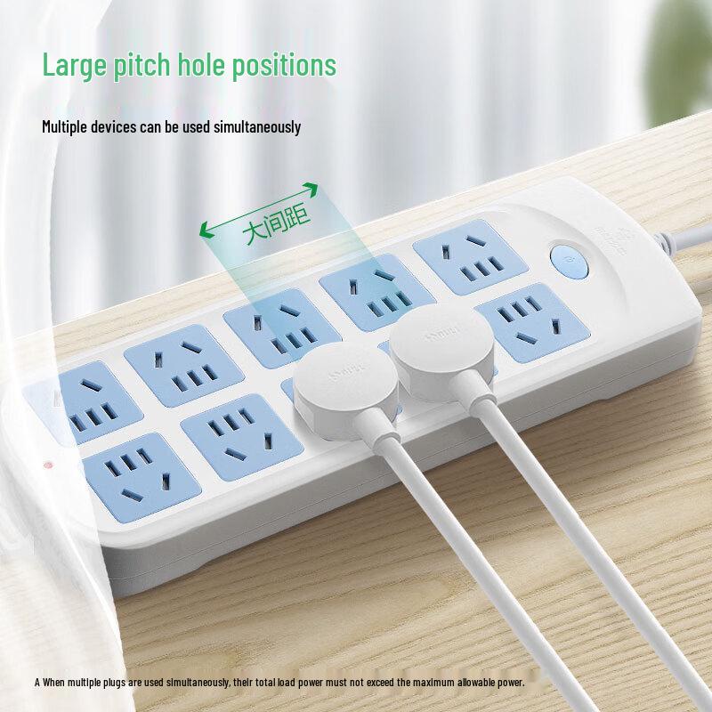 BULL Overload Protection 10-Outlet Power Strip CN plug (adapter included)