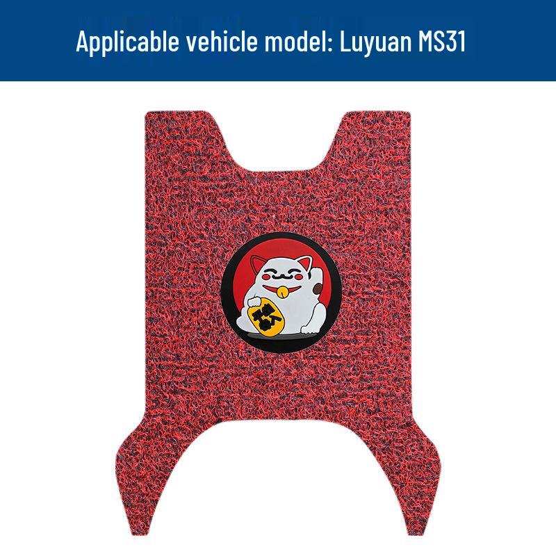 Tapetes de Pé para Bobina Luyuan MS31: Tapetes de Pedal Impermeáveis, Protegidos do Sol, Resistentes à Sujeira e ao Desgaste com Acessórios Modificados.