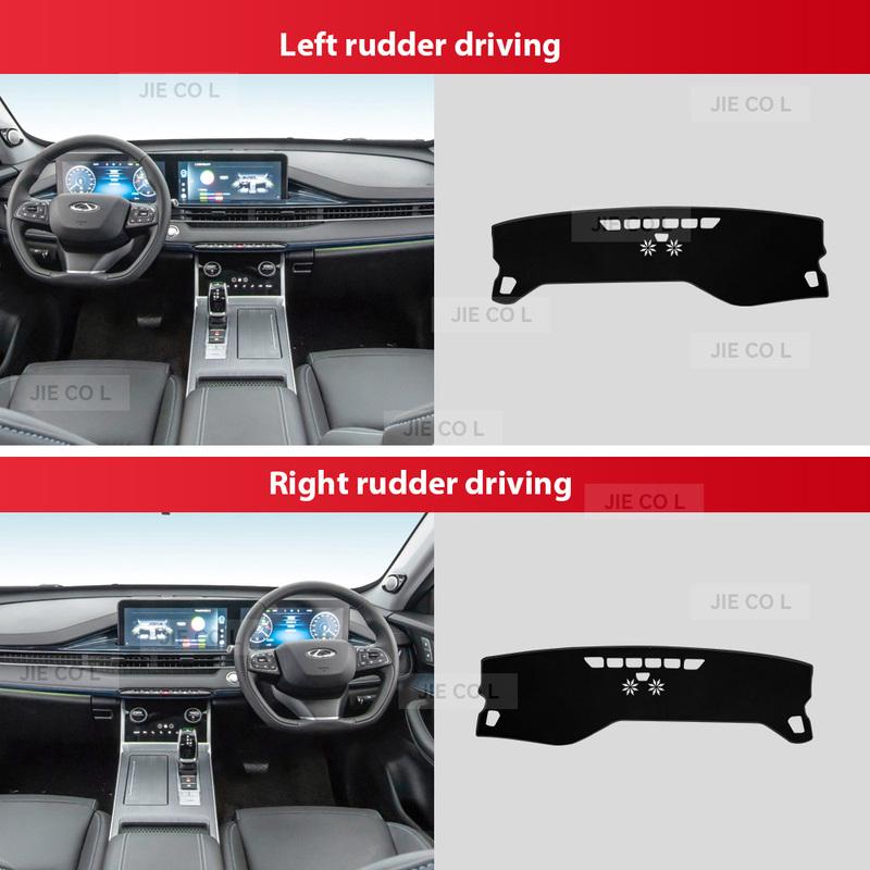 For CHERY TIGGO 4 PHEV 2025 2026 Car Dashboard Cover Sun Shade Mat Anti-slip Carpet Pad light-proof pad Protect Accessories