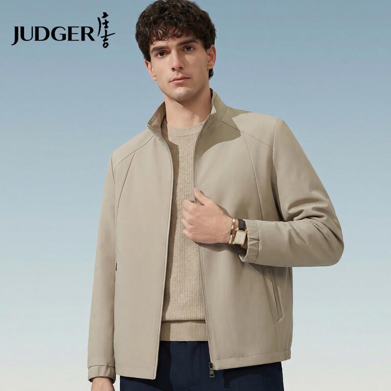 Judger Men s Lightweight Business Casual Stand Collar Zipper Jacket M