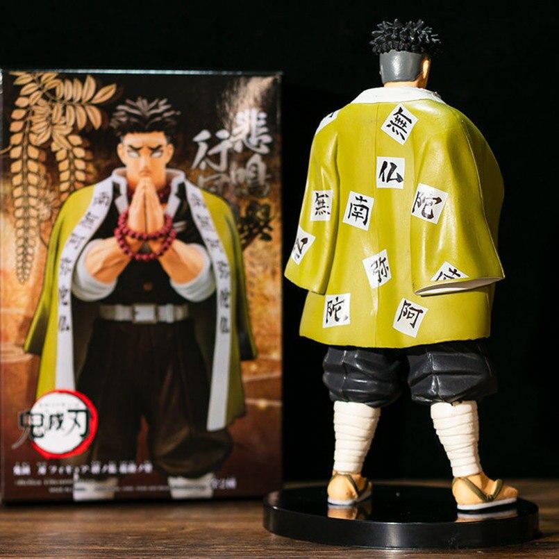 20cm Anime Demon Slayer Figure Demon Slayer Himejima Kyoumei Pvc Action Figure Collectible Model Toys Kid Gift
