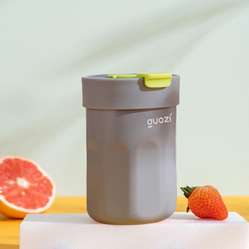 Guozi GZ-B48 Colorful Direct Drink Insulated Bottle