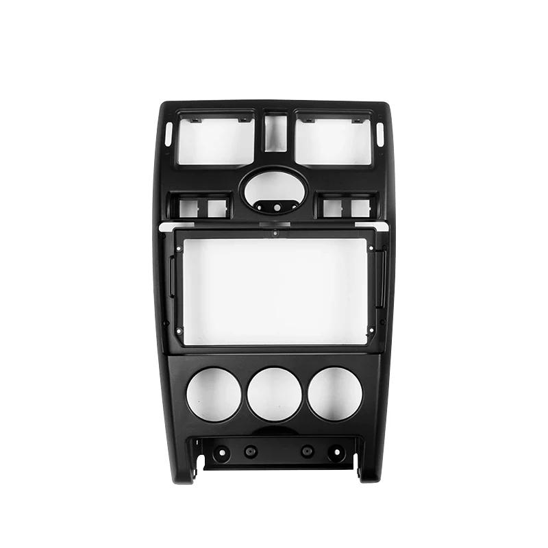 2 Din Autoradio 9'' Gesichtsrahmen für LADA Priora I 1 2007 2013 Center Control Armaturenbrett Blende Stereo-Panel Dash Kit