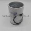 Chao Ying Excavator Oil-Water Separator Filter Element 20998367 for Generator Sets