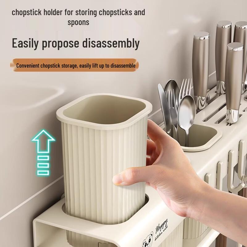 Wall-Mounted Kitchen Knife Rack Organizer