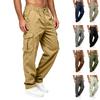 Men's Cargo Sweatpants with Elastic Waistband and Drawstring - Straight Leg Casual Joggers for Everyday Wear