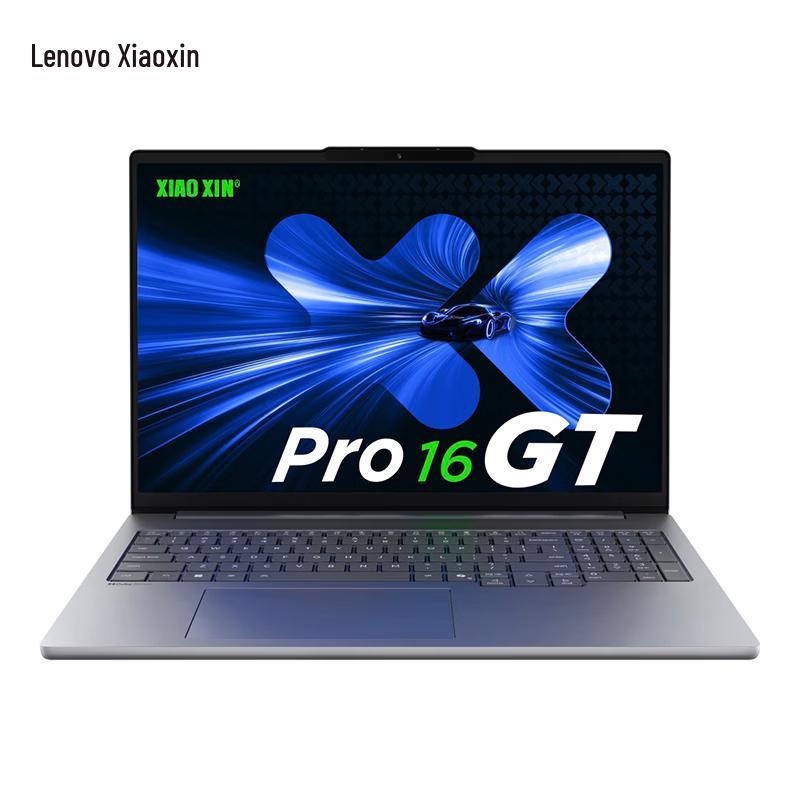 

Lenovo Xiaoxin Pro 16 Business Laptop (CN version)
