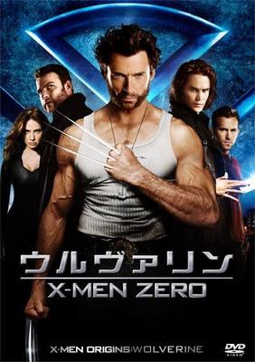 DVD  - Wolverine: X-Men Origins (Limited E Japan Movies & DVD Used