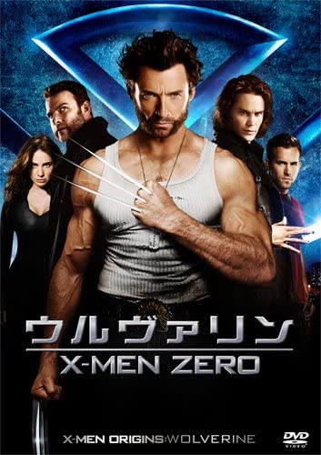 

DVD - Wolverine: X-Men Origins (Limited E Japan Movies & DVD Used