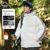 Eastern Camel Men's Winter Hooded Puffer Jacket