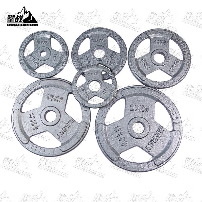 Home Gym Detachable Painted Olympic Barbell Set