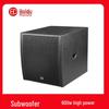 Huidu Professional High-Power Stage Subwoofer CN Plug (adapter Included)
