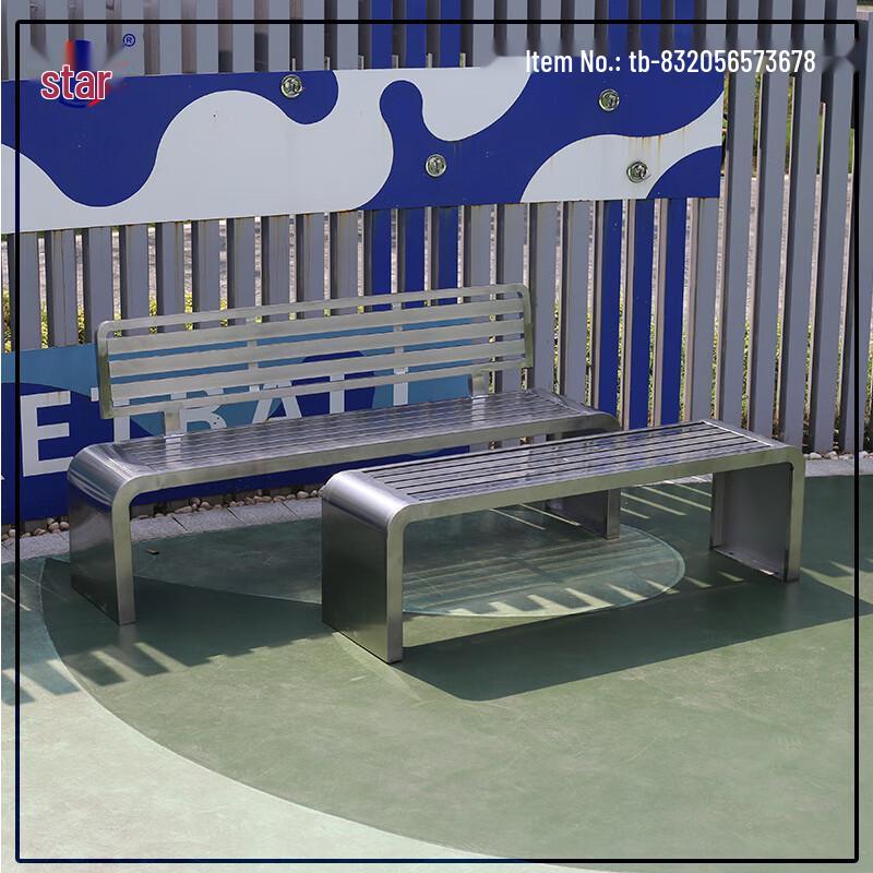 Stainless Steel Outdoor Park Bench
