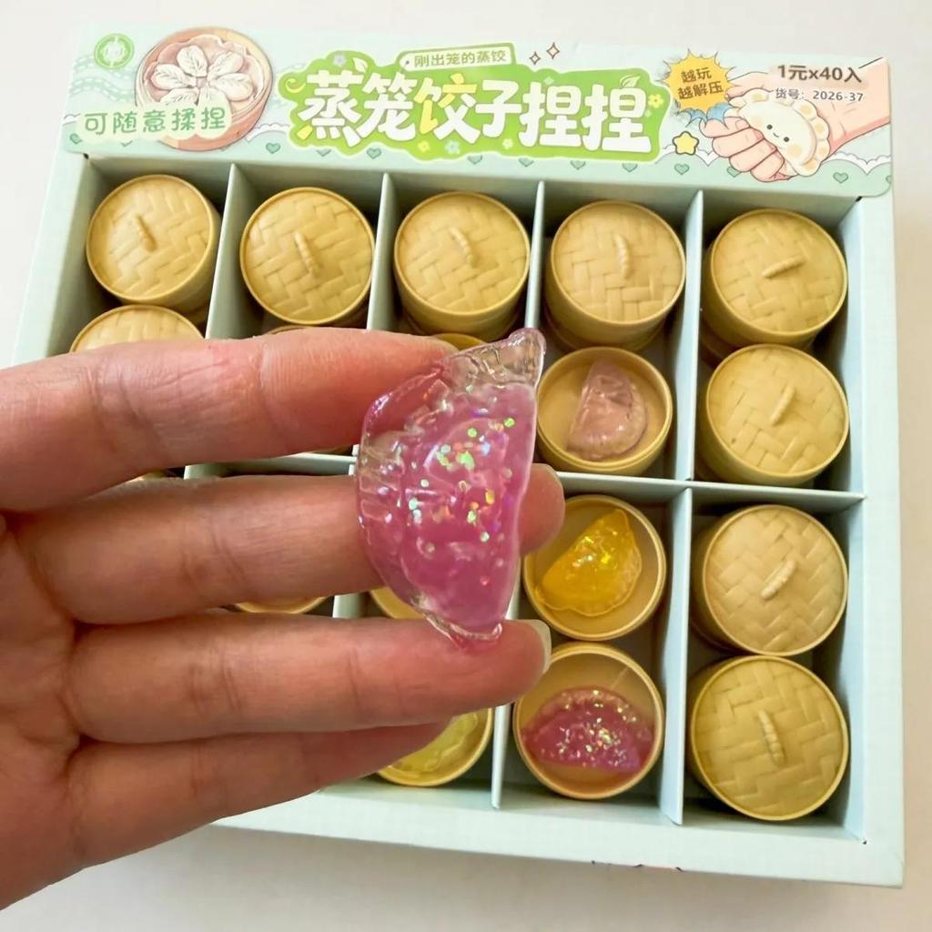 1-5Pcs Crystal Dumpling Cartoon Cute Mini Steamed Dumpling-Shaped Stress Relief Squishy Fun Toy For Parent-Child Gift