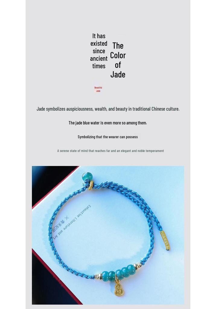 Natural Blue Jade Abacus Bead Bracelet in Retro Chinese Style