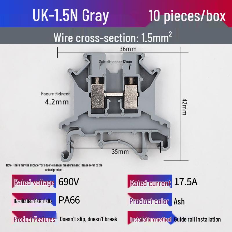 UK2.5B DIN Rail Terminal Block Connector, Pure Copper, Flame Retardant, Quick Wiring (UK-5n, UK-3n, UK-6n).