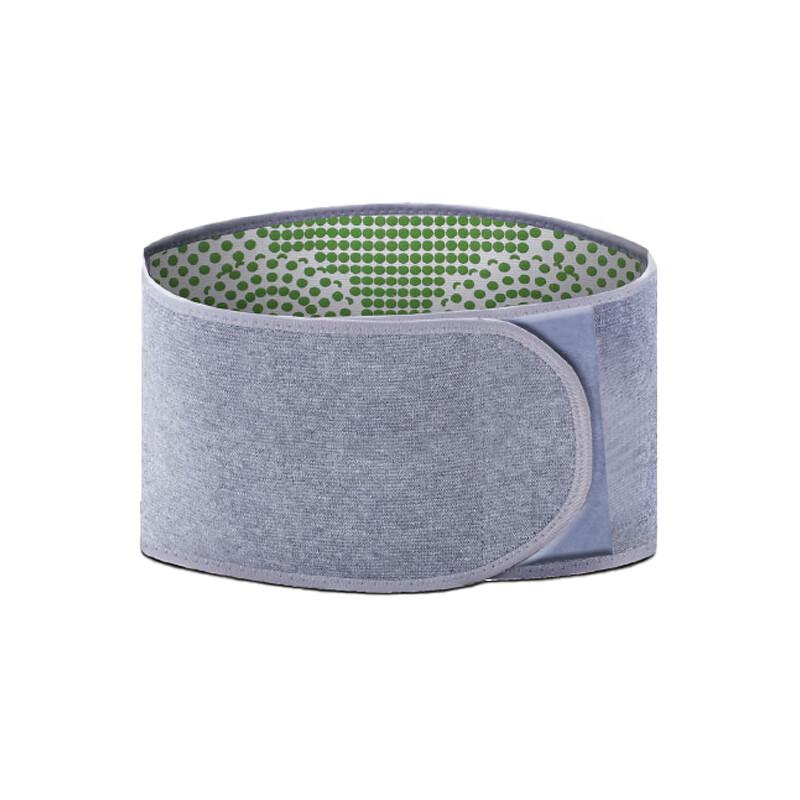 KANSOON Thermal Mugwort Waist Support Belt