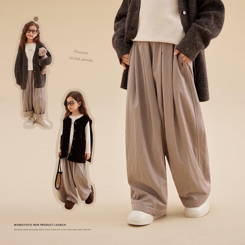 Unisex Fleece-Lined Loose Fit Casual Pants 130