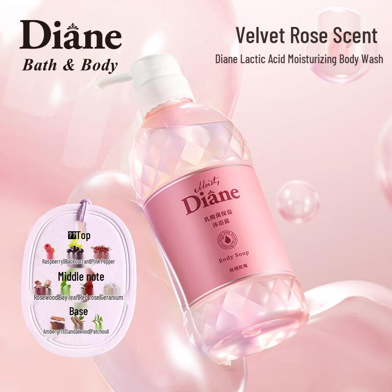 Moist Diane Probiotic Moisturizing Body Wash