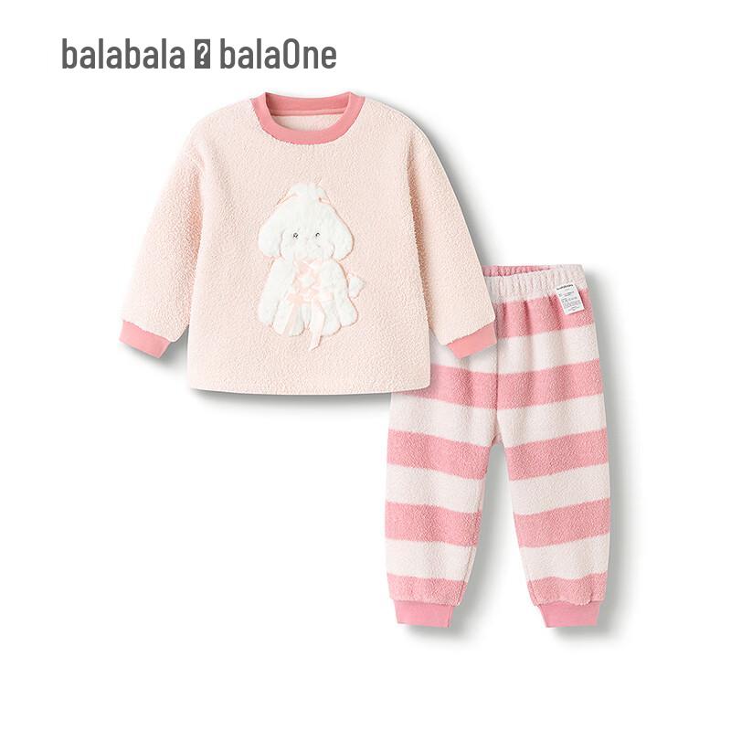 Balabala Kids' 2025 Winter Half-Velvet Pajama Set