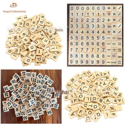 Wooden Uppercase/Lowercase & Number Set - 100pcs Children's Decorative Squares