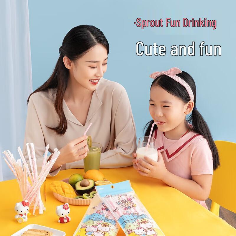 Hello Kitty Individually Wrapped Bendable Straws