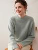 Women's Baby Cashmere Sweater: Soft, Warm, Loose Knit, Solid Color, Versatile, Simple Base Layer