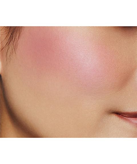 SUQQU Pure Color Blush 148 Amatanka (Beperkte editie)