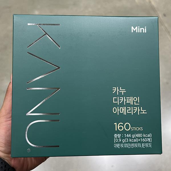 Maxim Kanu Decaf Americano 0.9g x 160P One thing