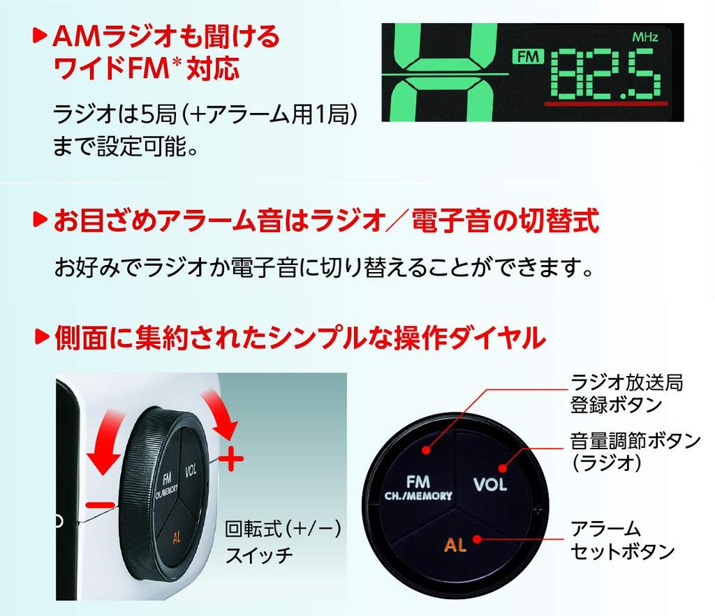 Seiko Clock White Table Body X X Digital AC Color Series C3 FLIP DL213W Clock, Size 7.2 16.8 9.6 Cm, Radio-Controlled Clock, Powered, LCD,