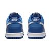 Nike Dunk Low GS Dark Marina Blue Kids Sneakers Dutch-Blue White DH9765-400
