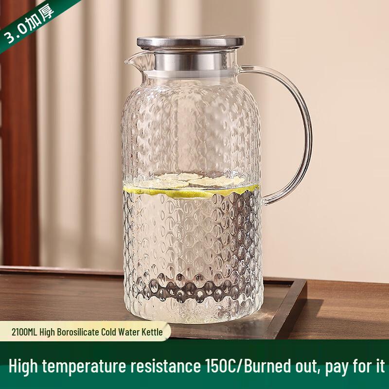 Large Capacity Heat-Resistant Glass Pitcher