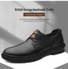 Nuove Scarpe Uomo in Vera Pelle Stringate Business Casual - Morbide, Traspiranti e Versatili per Primavera e Autunno.