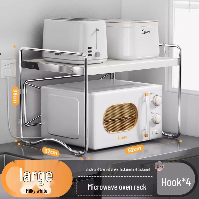 PINYU Versatile Kitchen Storage & Organizer Collection