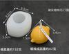 Creative 3D Lemon Candle Mold DIY Handmade Silicone Mold Candle Making Decoration Tool Aromatherapy Candle Mold