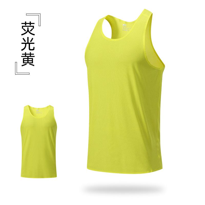 

Мужской летний быстросохнущий однотонный жилет для легкой атлетики, тренировок, марафона, гонок, спортивных жилетов XXL жёлтый