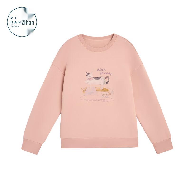 ZIHAN Women's Cat Print Fleece Sweatshirt