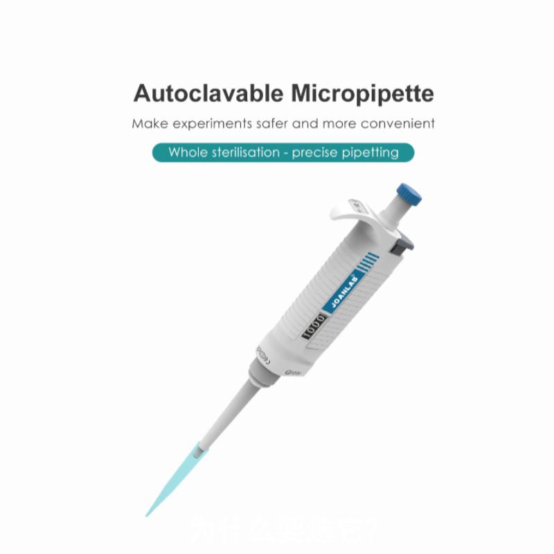 High-temperature Sterilization Laboratory Pipette Autoclavable Digital Adjustable Micropipette Lab Equipment