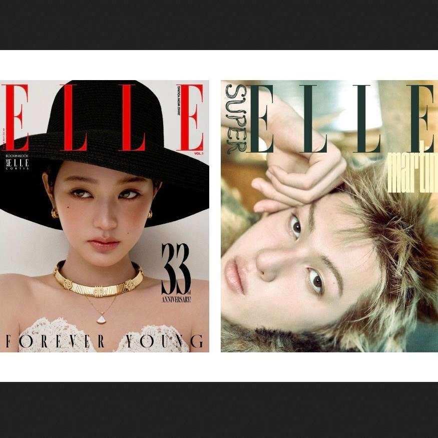 Elle Korea 2025 November IVE JANG WON YOUNG K POP, K FASHION, KBEAUTY, KSTAR