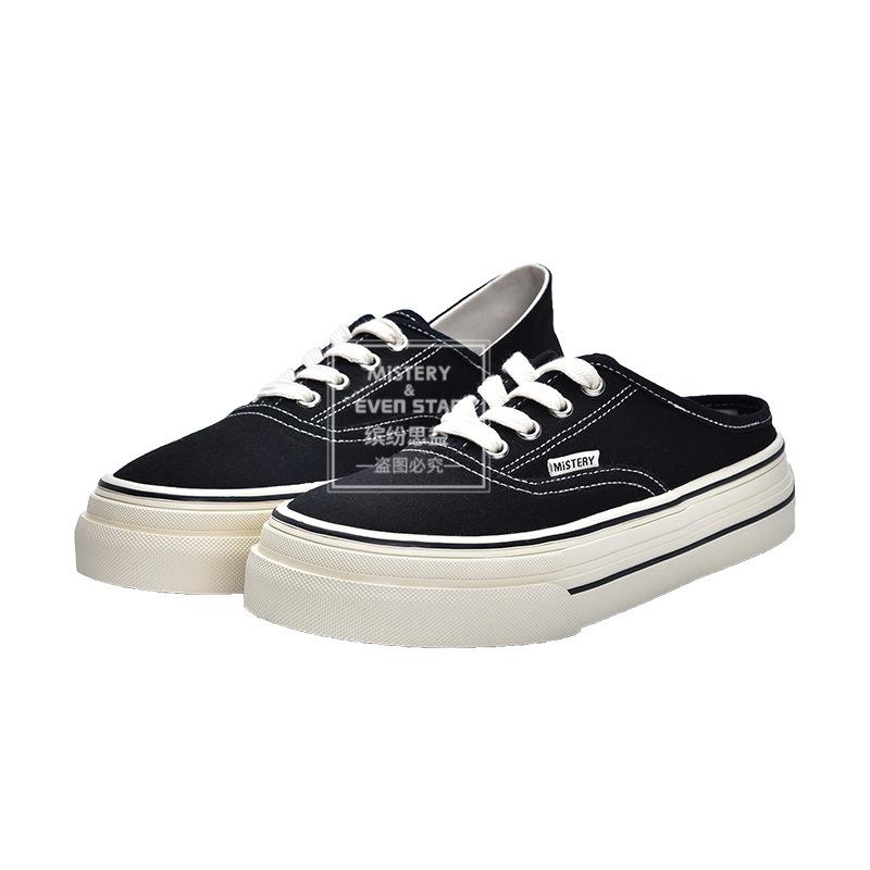 Summer New Foot-stepping Two-wearing Canvas Shoes Women's Versatile Board Shoes 1717