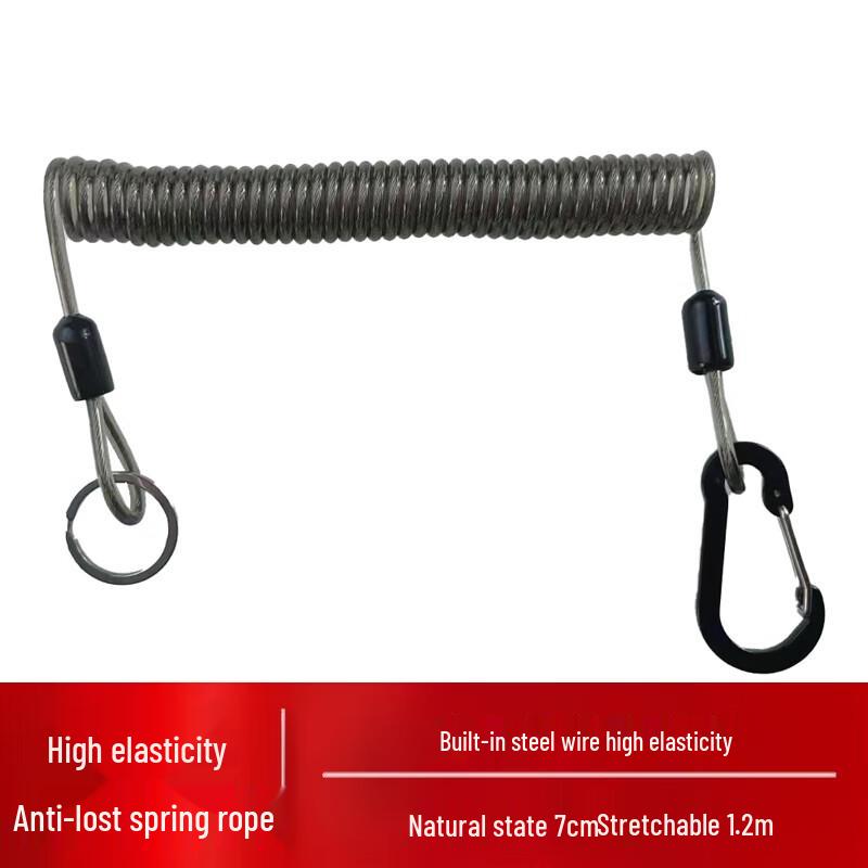 Ruilidun Ret retractable Fishing Rod Lanyard 1.2m