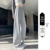 Women's 2025 High-Waisted Draping Petit Banana Sweatpants - Casual Straight Leg